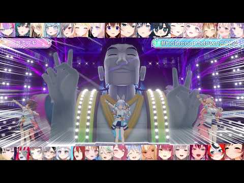 Hololive Girls Reaction To Mecha YAGOO Doing Peace Sign ✌️ (holocountdown)