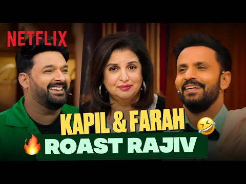 Kapil & Farah Khan Hilariously ROAST Rajiv! 🤣 ft. Anil Kapoor | #TGIKS | Netflix India