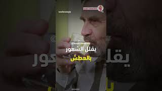 فوائد أكل البيض على السحور للصائم