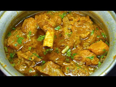 Lucknow Famous Haldi Gosht Ka Salan | Haldi Wala Bhuna Gosht | Haldi Wala Mutton Salan