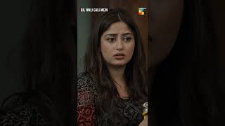 Meine Kiya Kia Hai...? #sajalali #hamzasohail #dilwaligalimein #ramzandrama