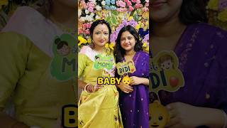 Bhabi Ka Baby Shower😍👶 #shorts #vlog #minivlog #babyshower #funny