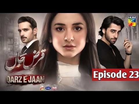 Qarz e Jaan Episode 23 [CC] - 17 Mar 2025 - Sponsored By Master Paints _ Ujooba Beauty Crem - HUM TV