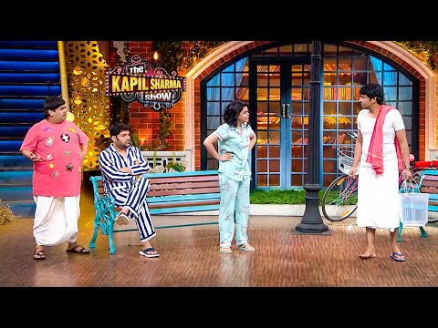 पानी के साथ साथ चंदू मांग रहा है अपने लिए दुल्हन | The Kapil Sharma Show S2