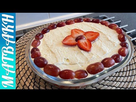 Delicious And Very Easy Trifle Cake | كعكة تريفل لذيذة وسهلة للغاية | مزیدار اور بہت آسان ٹرائفل کیک