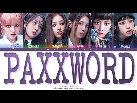 NMIXX PAXXWORD Color Coded Lyrics | bumblebeebi