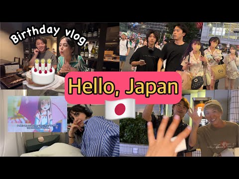 🇯🇵GOING TO JAPAN | Birthday vlog, first time in Japan🥳