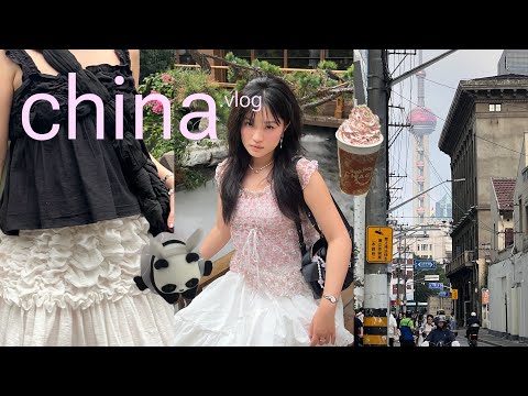 CHINA vlog 🇨🇳 | cute spots in shanghai + chengdu, giant pandas, yuyuan garden, shopping, the bund