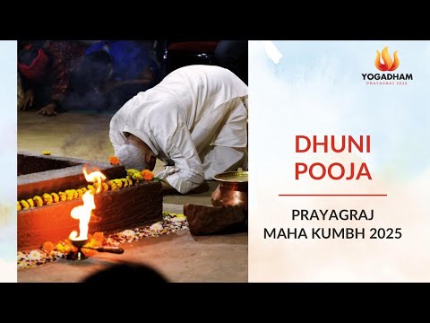 Dhuni Pooja With Sri M | 24th Feb 2025 | Live From Yogadham, Prayagraj | Mahakumbh 2025