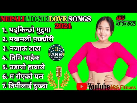 New nepali Movie Treding Love Songs 2024-२०८१#Nepalilovesong#Moviesongs