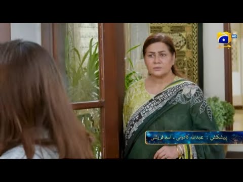 Man Marzi Episode 56 Promo - Upcoming Man Marzi Episode 56 Teaser - Full Drama Review