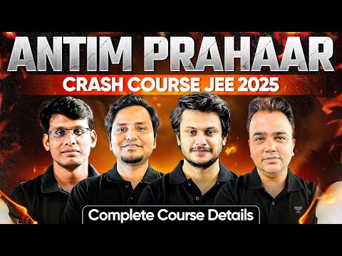 Best Crash Course for JEE Main & Advanced 2025 : Complete Course Details ✅ #Restart