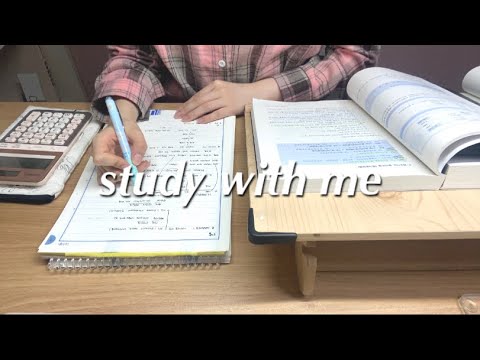 🍀25.03.17.월🍀study with meㅣCPAㅣ회시생ㅣ모닥불ASMR