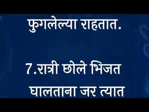 🧿💁अतिशय महत्त्वाच्या किचन टीप्स |Cooking Tips|Kitchen Tips Marathi| Kitchen Tools #kitchentips #food