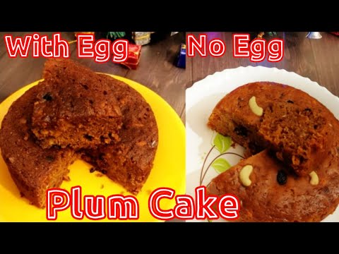 Plum Cake With Egg and Without Egg | No Egg Plum Cake | Plum cake with egg| X-mas cake recipe.#cake