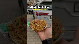 What I Eat In a Day Episode no 31 #whatieatinaday #shorts #foodie #food