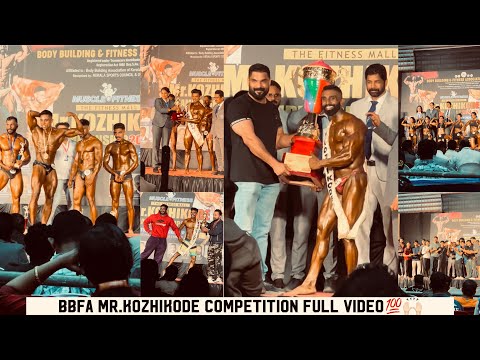 BBFA MR. KOZHIKODE COMPETITION FULL VIDEO💯🙌🏻 #youtube #bodybuilding #competition #vlog