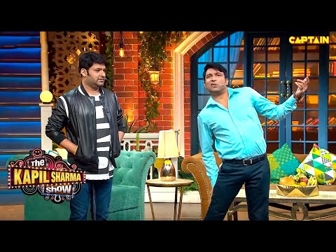 चंदू ने सबके सामने अपना पिछवाड़ा खुजाना शुरू कर दिया! | The Kapil Sharma Show S2