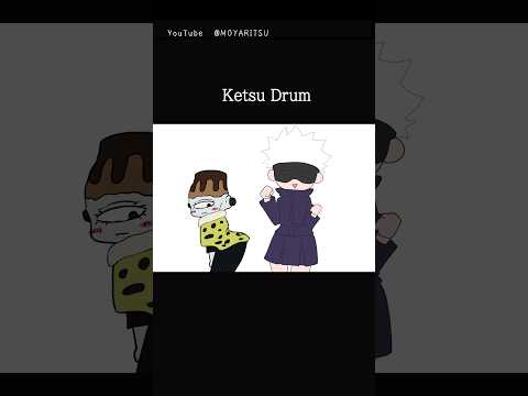 『jujutsukaisen』尻ドラム / Ketsu Drum 2024