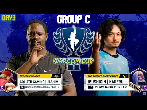 🔥Capcom Cup 11 - Group Stage - Day 3- KAKERU (jp) vs. JABHIM (terry)