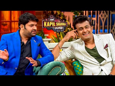 अपनी बीवी की गोद में बैठना कोई गुनाह थोड़ी है | The Kapil Sharma Show S2