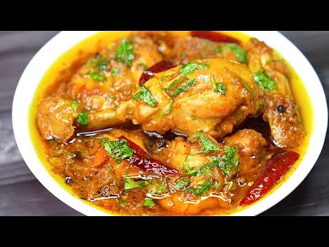 Jaipuri Chicken Stew | Khade Masale Ka Bhuna Hua Stew | Golden Chicken Stew Recipe