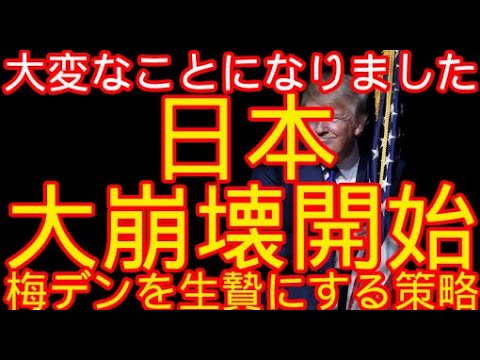 11月17日　14時　川崎駅前にて路上ライブやります！