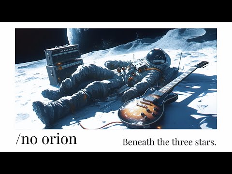 /no orion