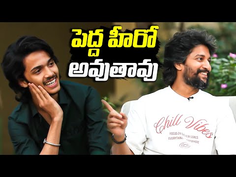 పెద్ద హీరో అవుతావు - Nani Hilarious Fun With Harsh Rohan | Court Movie | TFPC