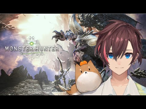 【MHW:IB】あまりにも懐かしすぎる４人組