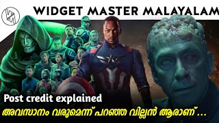 Captain America brave new world Ending and post credit scene explained in Malayalam