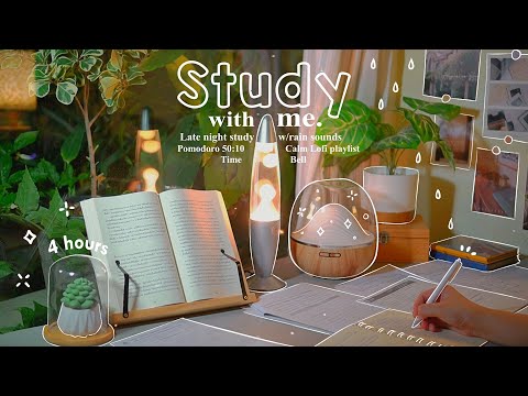 4-HOUR🪐Late Night Study With Me • Rain sounds☔ + Lofi bgm • Pomodoro 50-10 • Day181🌌