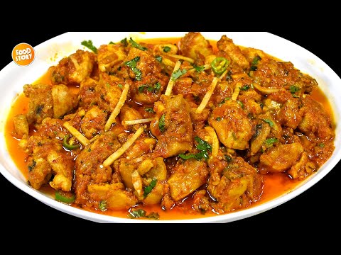 Restaurant Style Chicken Ginger Recipe,Easy and Tasty Chicken Recipe by Samina Food Story