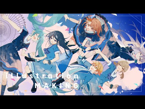 プロセカ1周年記念イラスト - illustration making -【CLIPSTUDIO】