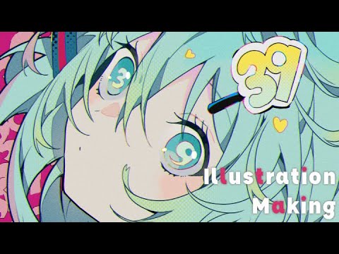 ミクの日2021 - illustration making -【CLIPSTUDIO】