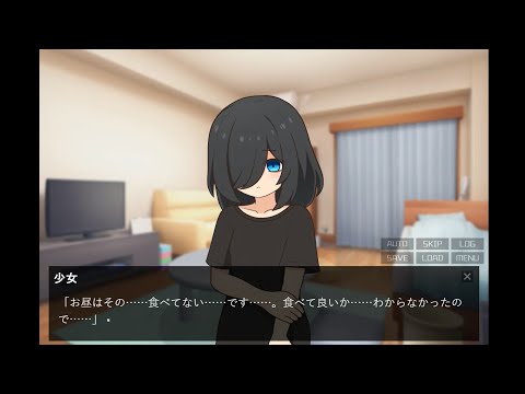 Little sister 体験版 プレイ動画