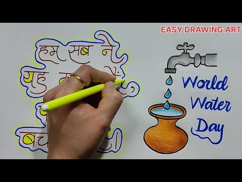 save water slogan | how to write world water day slogan in hindi | world water day poster