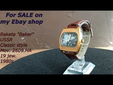 Raketa "Baker" 2609.HA Casual classic Soviet watch USSR 1989 For SALE on Ebay shop. Gilded case