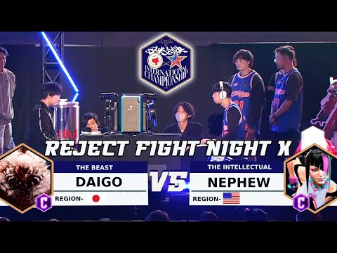 Reject Fight Night x Sajam Slam: Street Fighter 6 International Championship -DAIGO vs NEPHEW