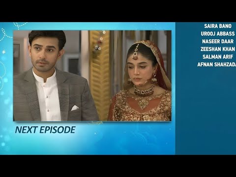 Aas pass episode 10 promo | Aas pass episode 10 teaser | #review #atifvoice