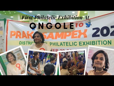 First Philatelic exhibition at Ongole || PRAKASAMPEX 2024 || District level Philatelic exhibition ||