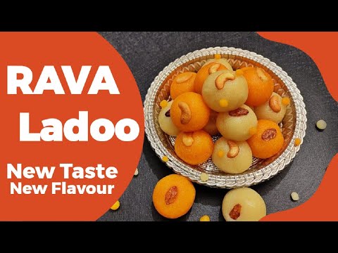 റവ ലഡ്ഡു | Rava ladoo recipe | rava laddu recipe | how to make sooji laddu or sooji ladoo..