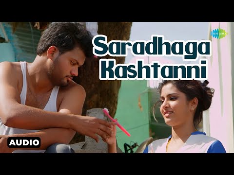 Saradhaga Kashtanni (Male) - Audio Song | Degree College Movie | Sunil Kashyap | Varun