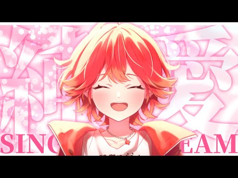 【#歌枠/#karaoke】１曲聴いてって？ 恋愛曲縛りのお歌枠🍁🥰✨【#vtuber/#紅葉丸 】