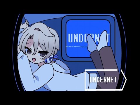 【UTAUカバー+UST】UNDERNET【ちゃんこ鍋】