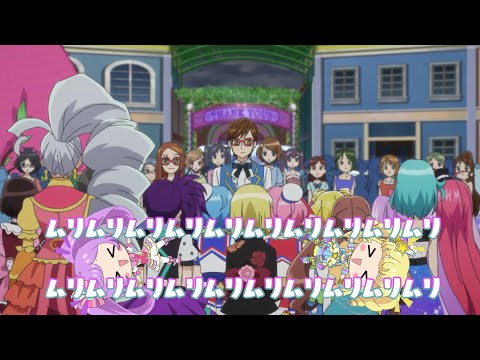 🎀アイドルランドプリパラ#00 「アイドルランド始めちゃいました！」オーコメ特別編集Ver