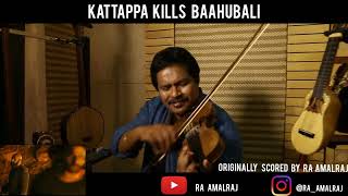 Baahubali 2  |  MM Keeravani  |  Rajamouli  |  Violin originally scored by R A Amalraj | God's Grace