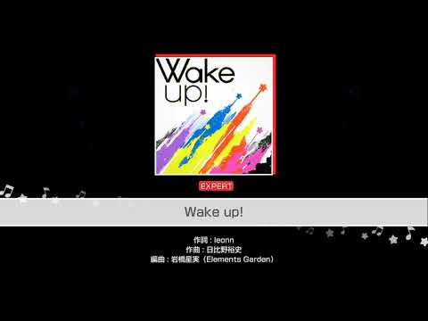 반도리 Wake up! 익스 플레이