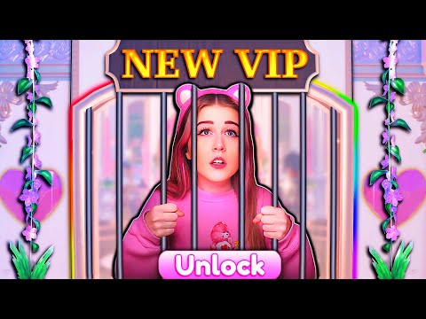 LOCKED In The *NEW VIP Room* For EVERY Round of DRESS TO IMPRESS! | ROBLOX