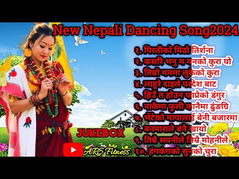 #New_Nepali_Dancing_Song2024_2081#Nepali_Maushap_Song#lofiSong